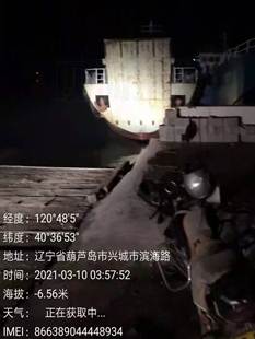 ef2709da7a87dc7c049dcab1072b5fa
